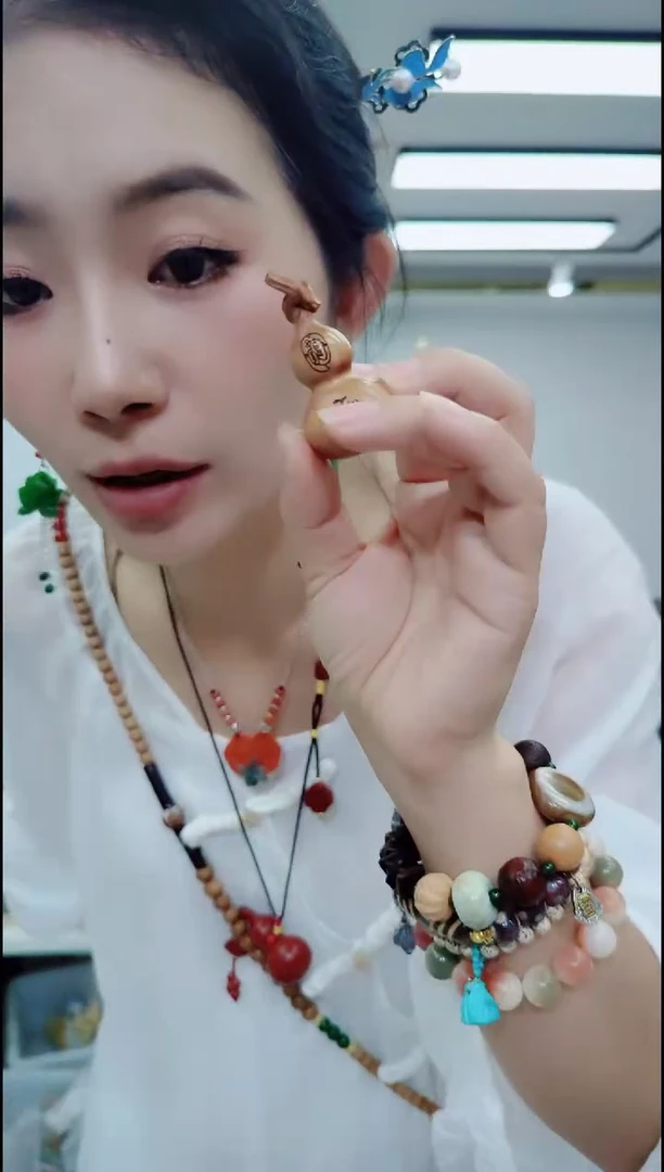 香榧木3176雷击葫芦项链