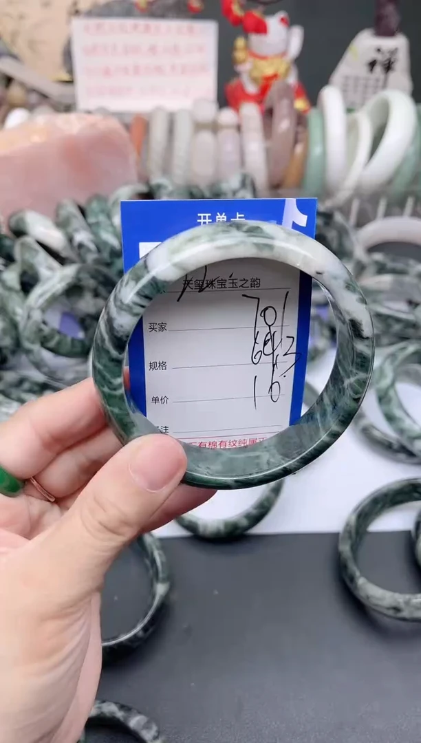 未镶嵌手镯石英质玉701