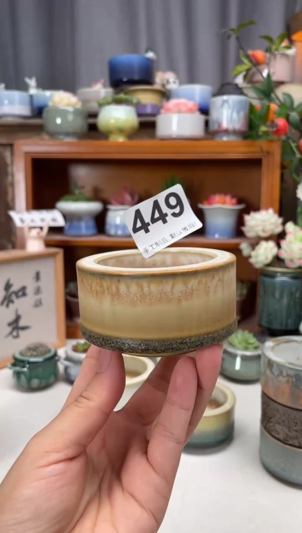 瓷片吉****大449知木小芳花盆