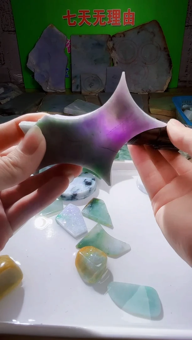 翡翠未镶嵌颈饰翡翠A货082