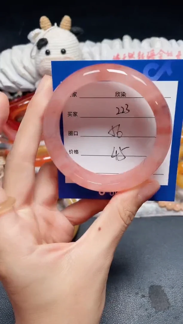 未镶嵌石英质玉手镯223