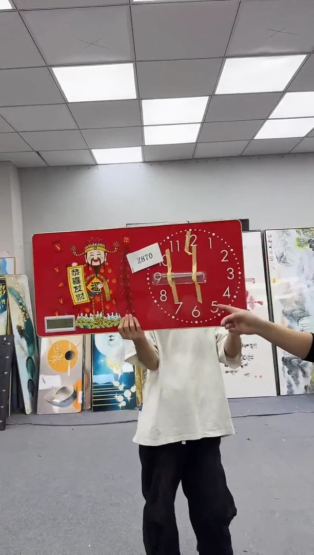 孤品微瑕黑马闪购Z870