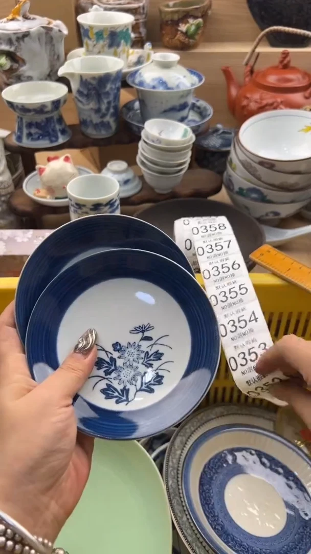 352默认微瑕，满20元包邮