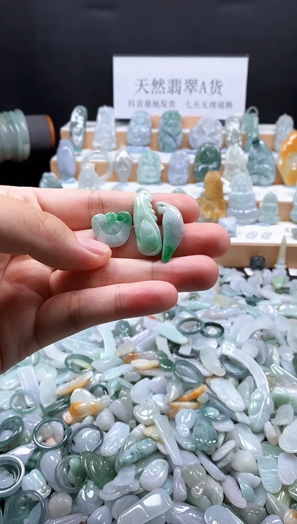 翡翠未镶嵌吊坠(不含链)62兰花如意锁福瓜