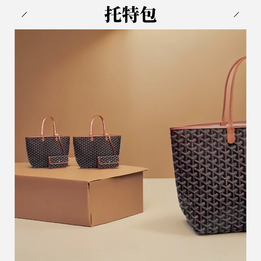 3【中号-大号托特包】单肩腋下子母包女牛皮王菲同款流浪包ing
