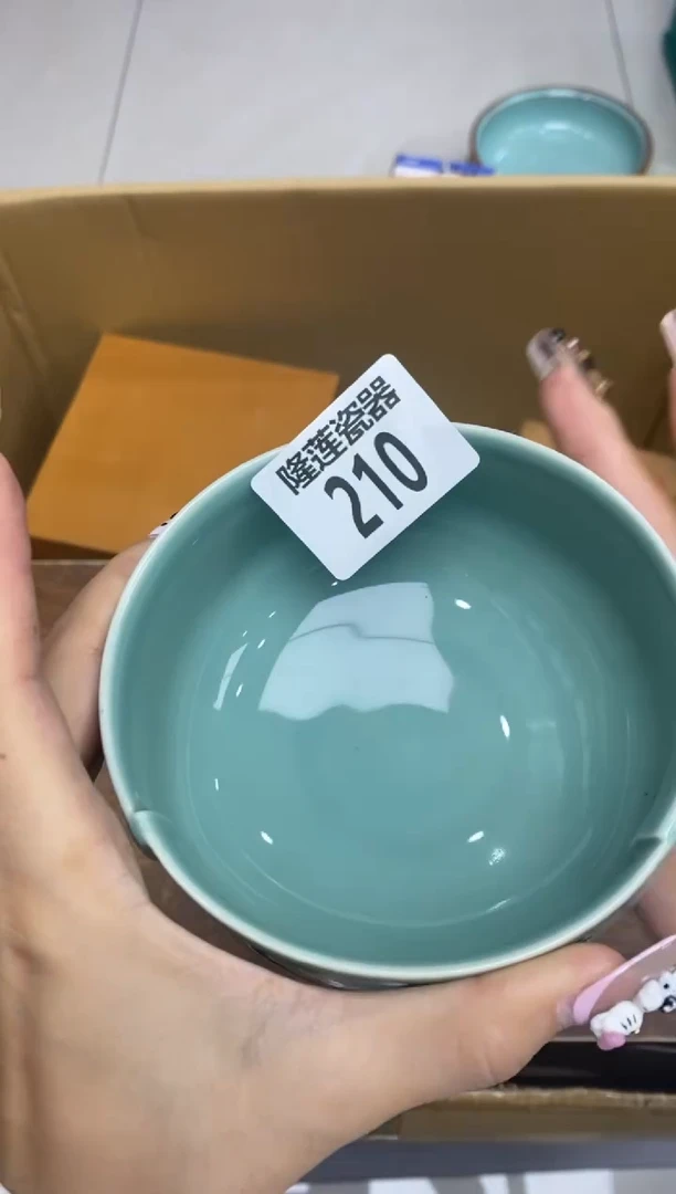 瓷片隆莲全球选好物精选