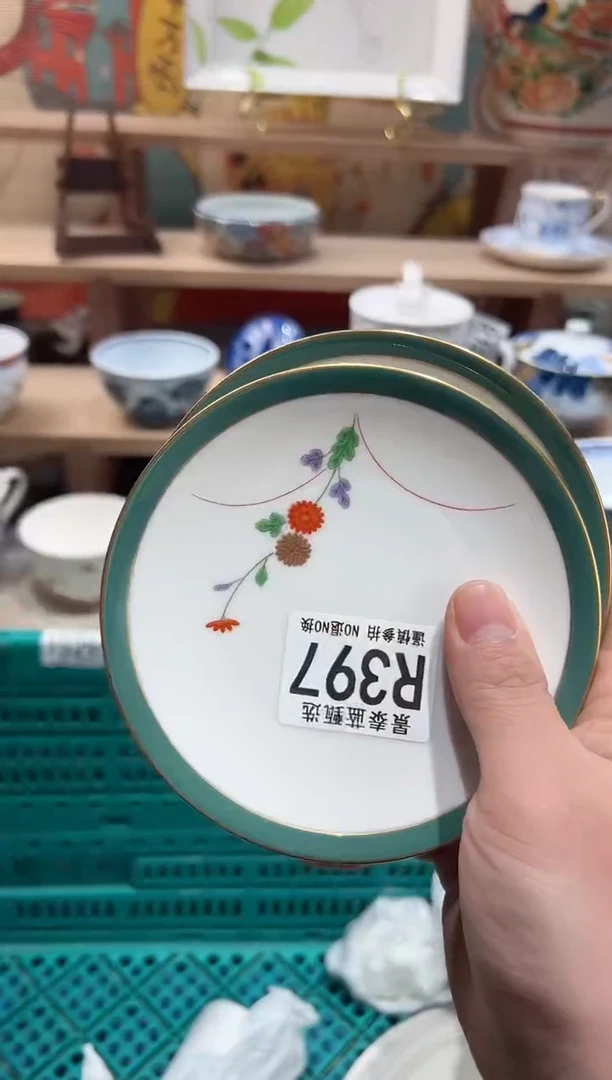 【闪购商品】瓷片当天凑满25米包邮R397