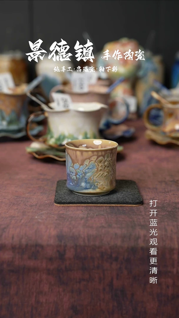 原创景德镇手工高温陶瓷324