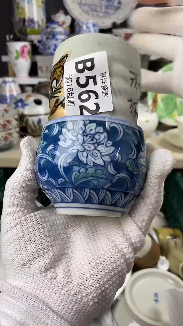 瓷那***吧2点关注感谢支持满18包邮