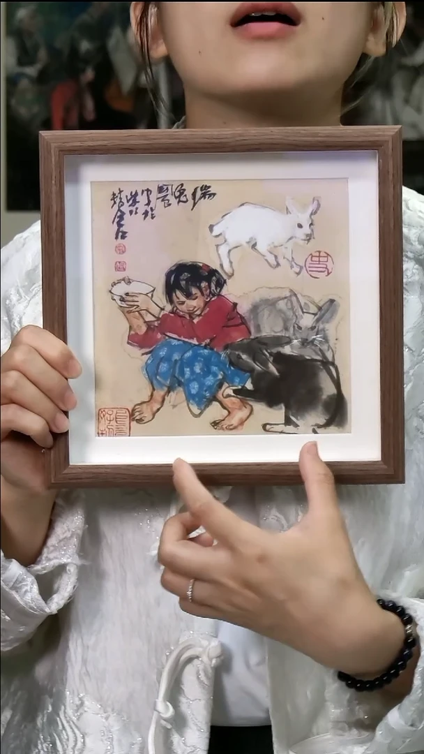 版画史国良《兔》生肖摆台