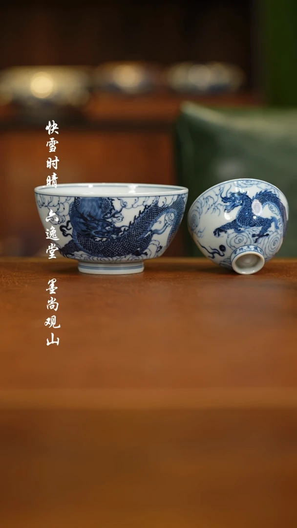 【闪购商品】杯志纯11111111111111