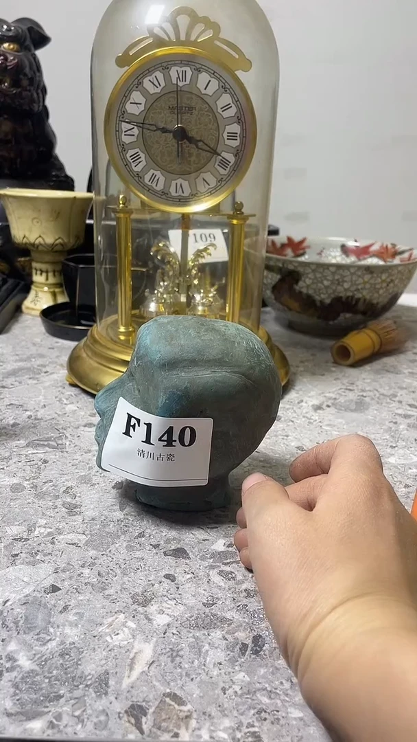瓷片Z****5默认微瑕回流古瓷140