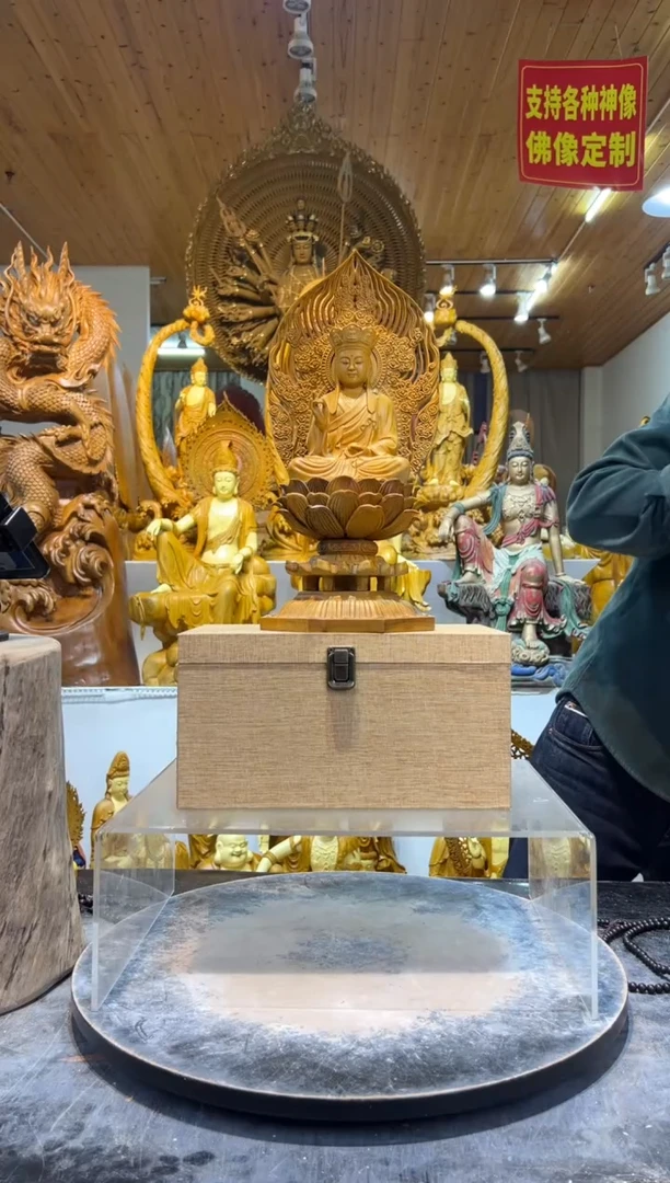 香樟木坐姿地藏王