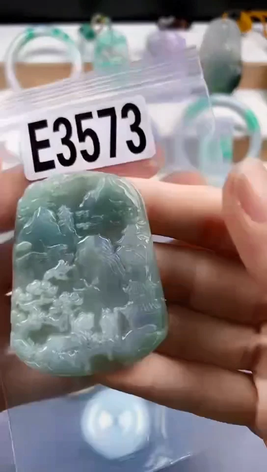 颈饰未镶嵌翡翠天然翡翠吊坠挂件