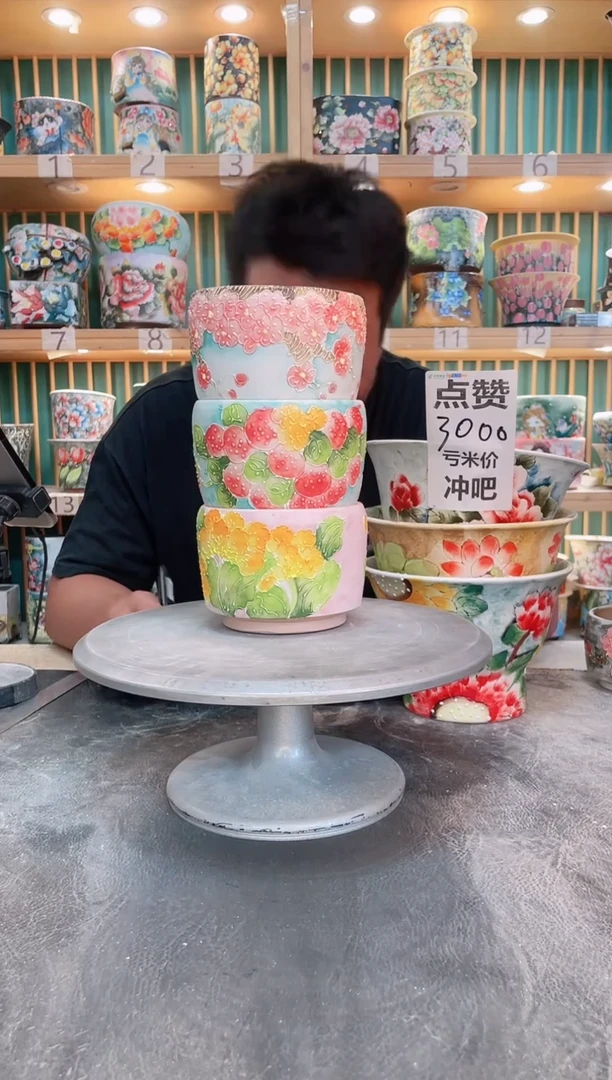 默认微瑕一物一拍0917-017