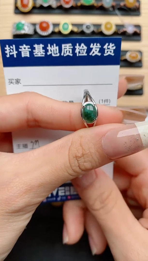 【闪购商品】翡翠戒指银S925镶嵌......