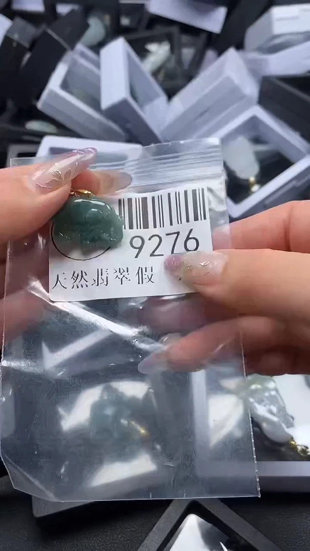 吊坠(不含链)未镶嵌翡翠9276