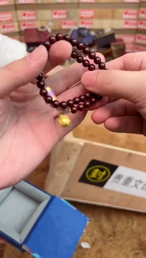 大海文玩木作类材质手串无礼盒