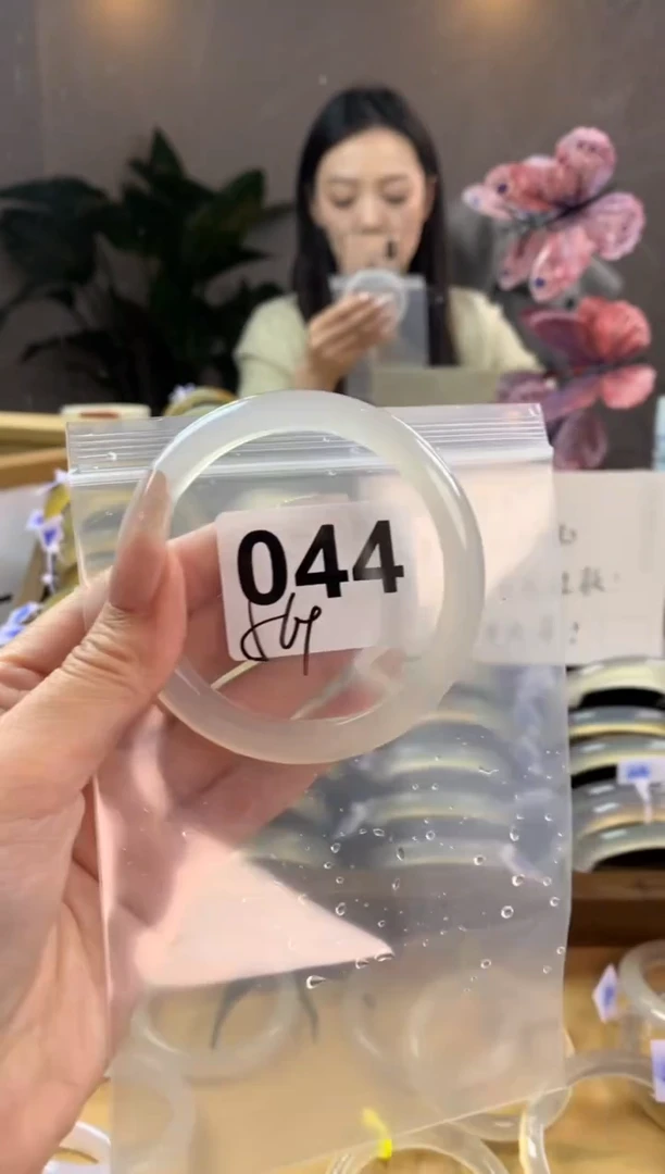 玛瑙/玉髓手镯未镶嵌044