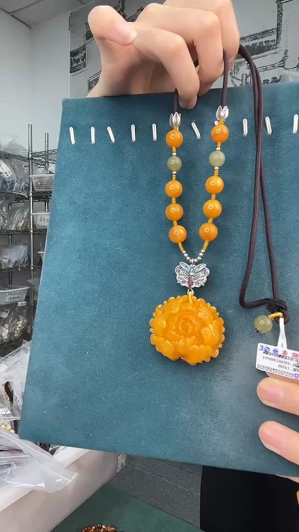 裸石琥珀未镶嵌P0019天然蜜蜡