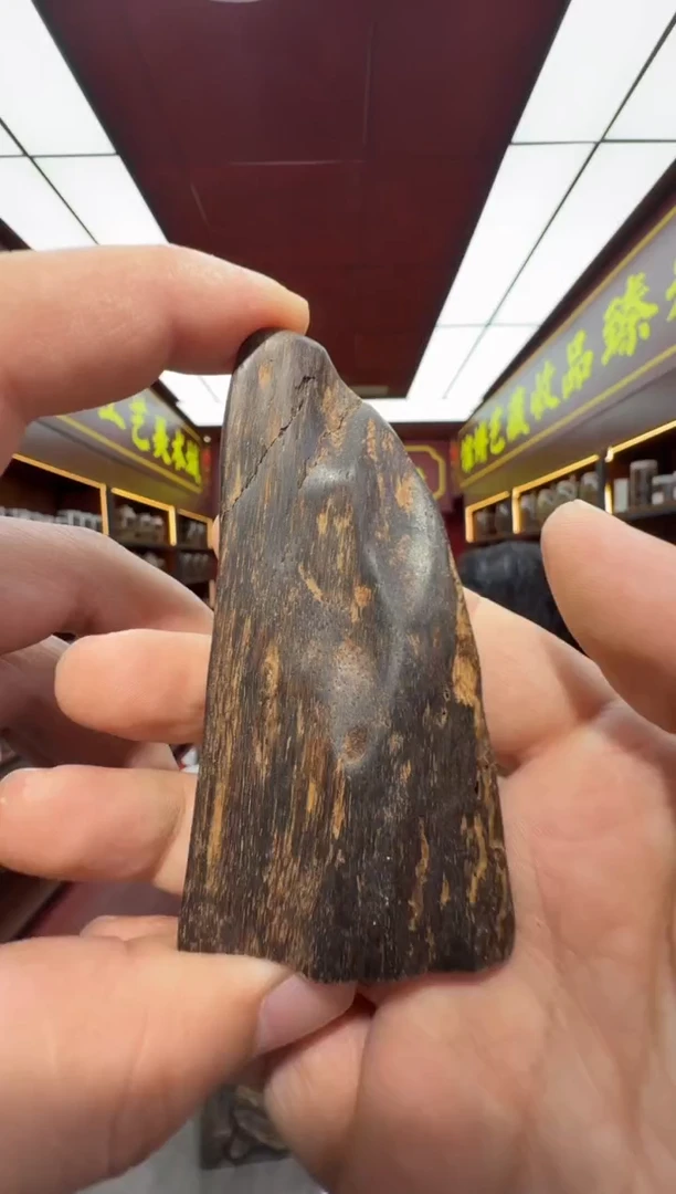 沉香吊坠多样性发一