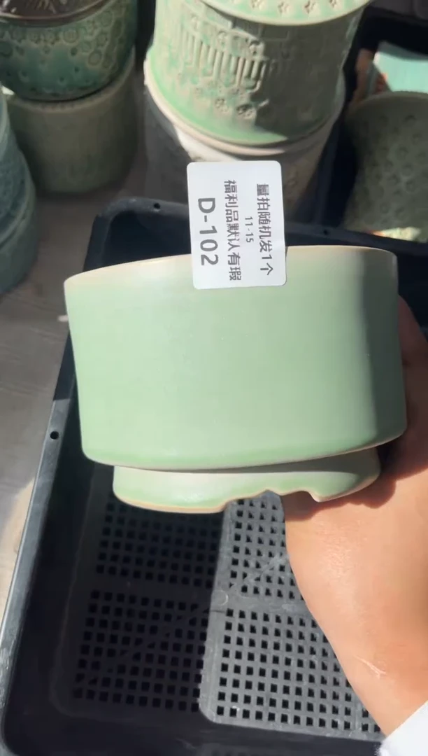 七里烧默认瑕11-15-102-12