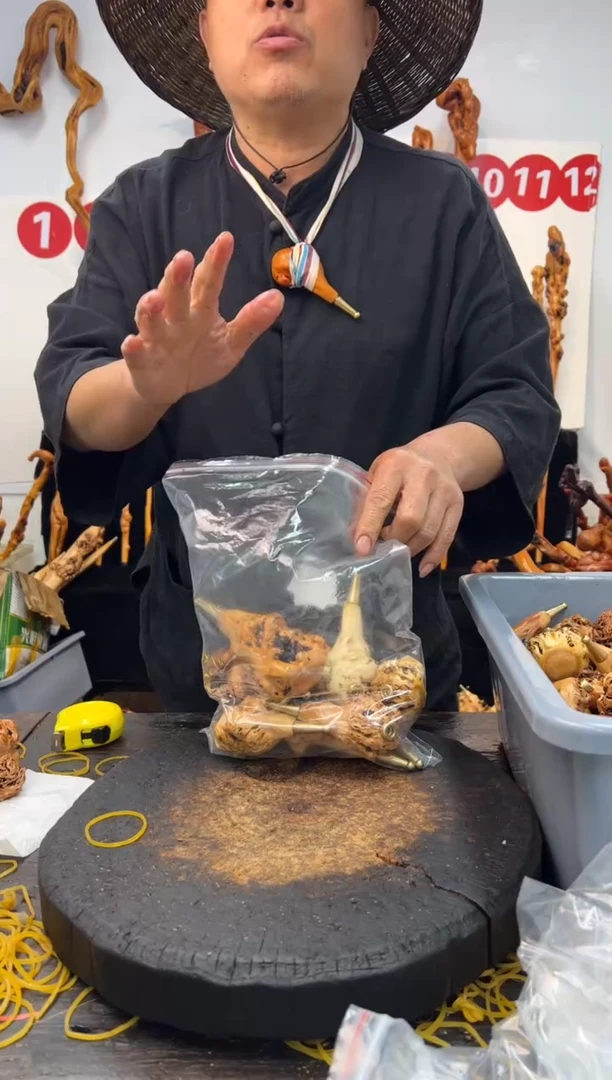 黑果木其他黑果木436