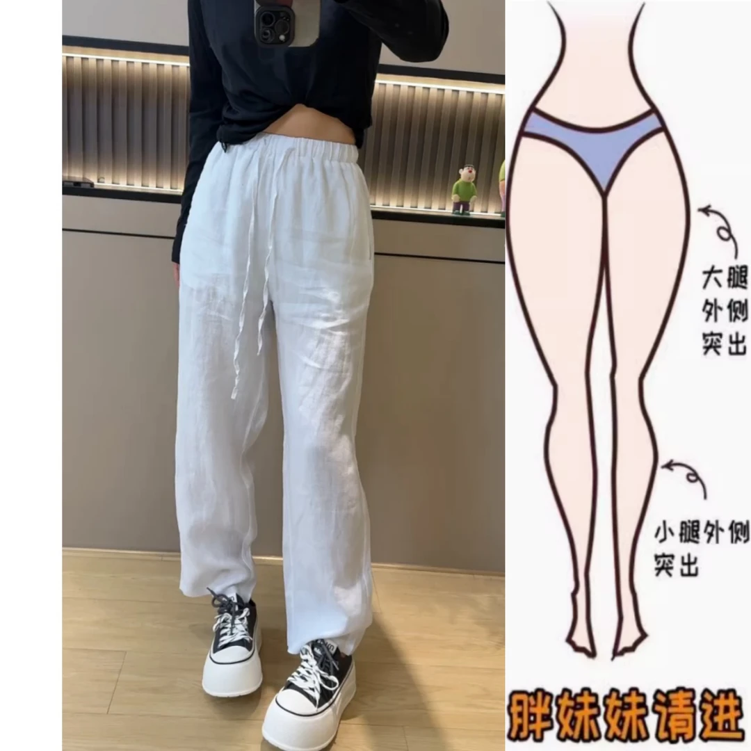 景倩妮白色抽绳休闲麻裤2025年夏季新款薄款高腰显瘦窄版阔腿裤子