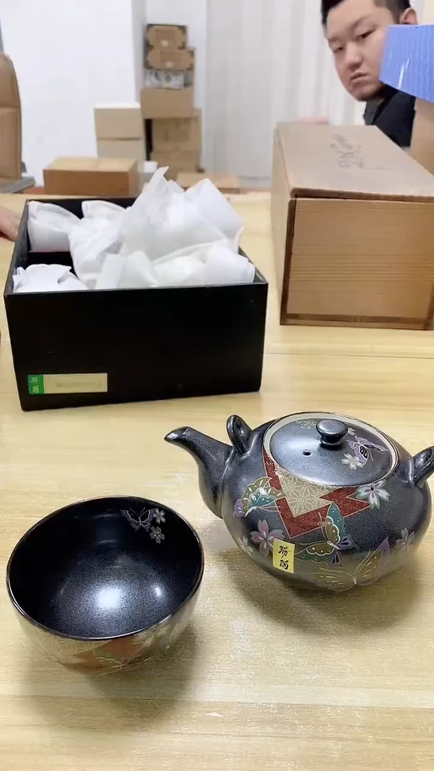 【闪购商品】瓷片921观器轩欢迎您
