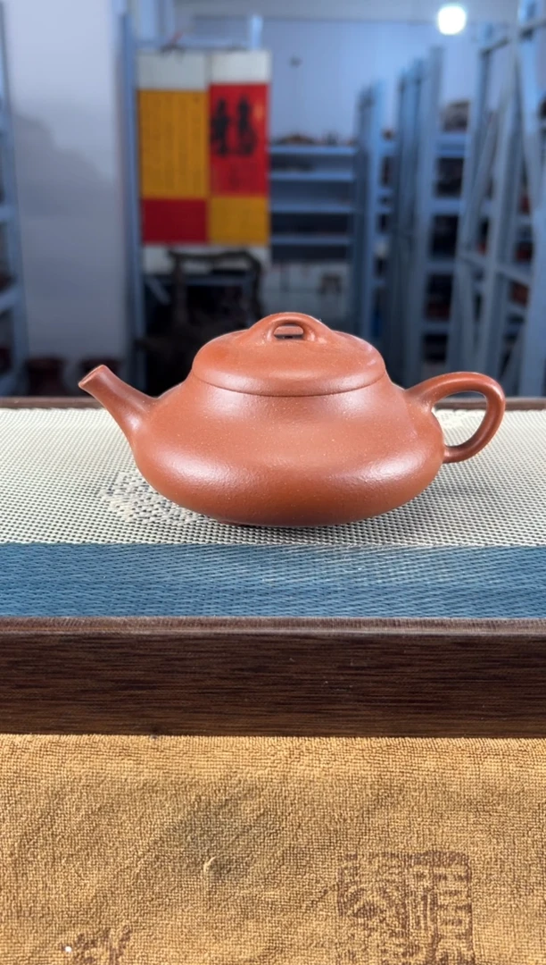 茶壶紫砂29宜兴紫砂230cc