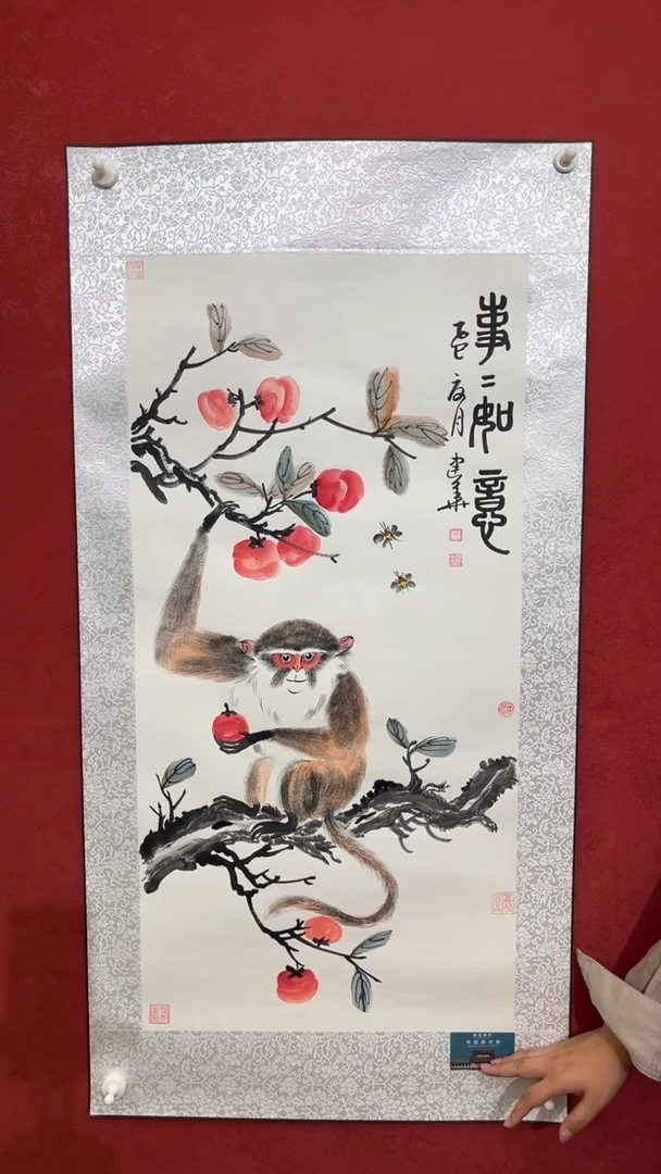 国画老师创作作品  60