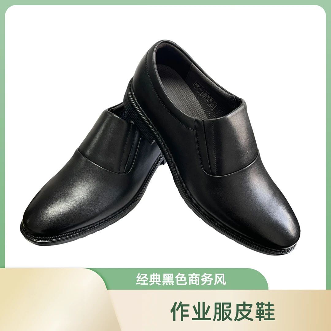 Jinho/金猴 作业服皮鞋真皮英伦商务风舒适正装皮鞋/J2157A3