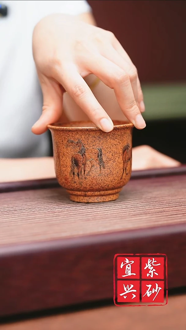 宜兴原矿紫砂 龙骨金沙手绘八骏