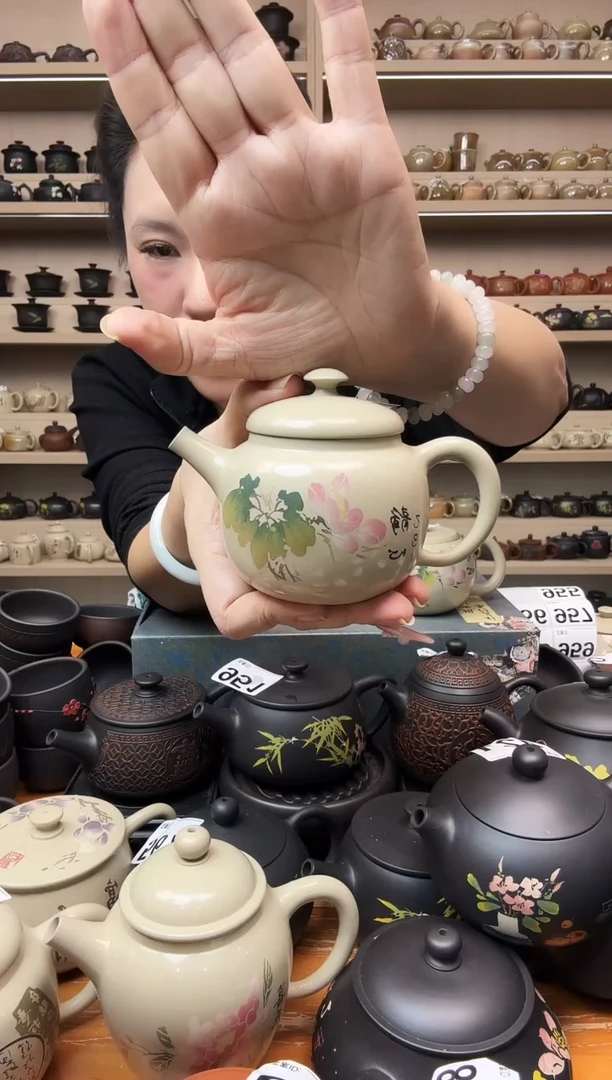 壶230cc 白泥壶 954