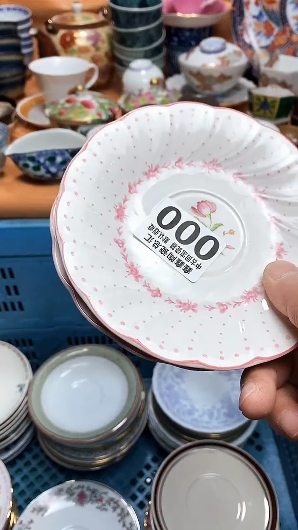 666666666666 000