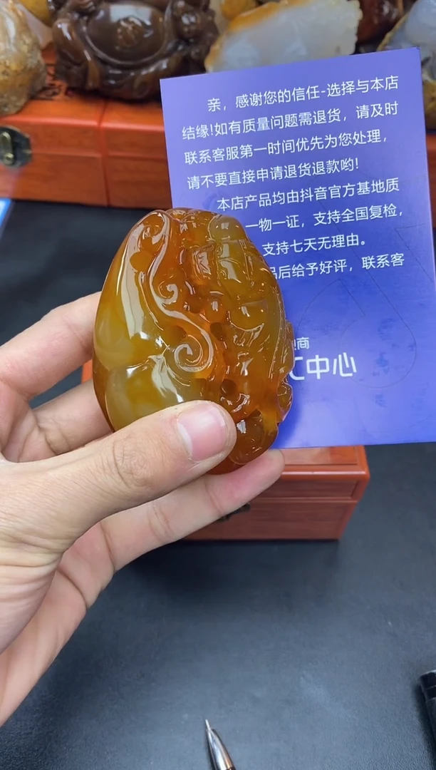 【闪购商品】玛瑙/玉髓珠宝奇石未镶嵌0