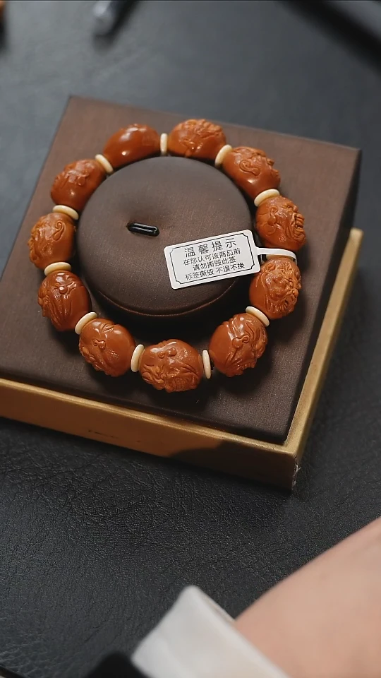 【闪购商品】橄榄核吊坠梦梦精品核雕