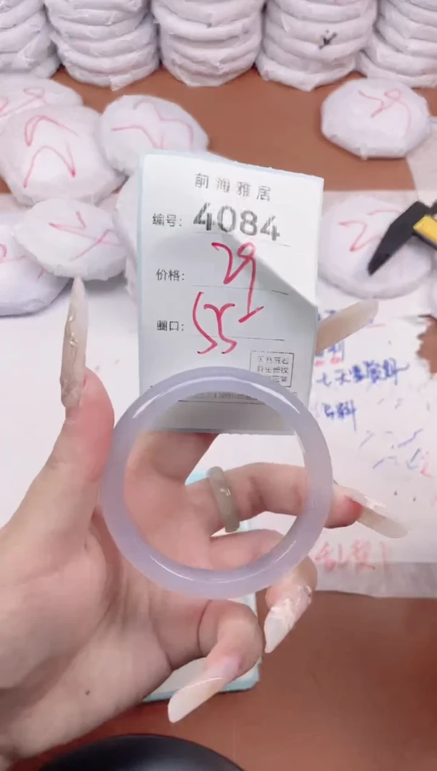 【闪购商品】玛瑙/玉髓手镯未镶嵌4084