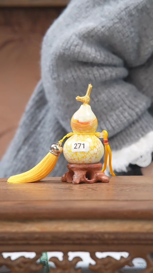 【闪购商品】271号-大漆飘漆小葫芦