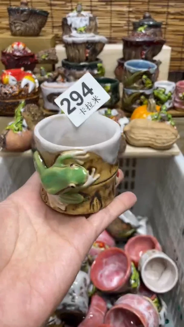 马****）294精美粗陶手工柴烧