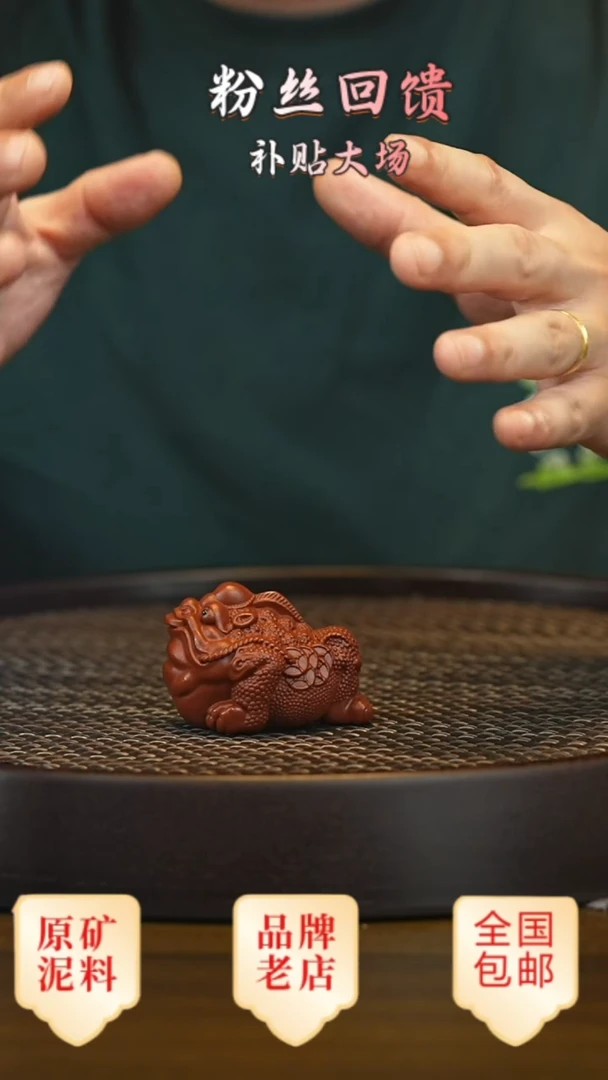 茶壶紫砂宜兴正品高端茶宠茶杯摆件