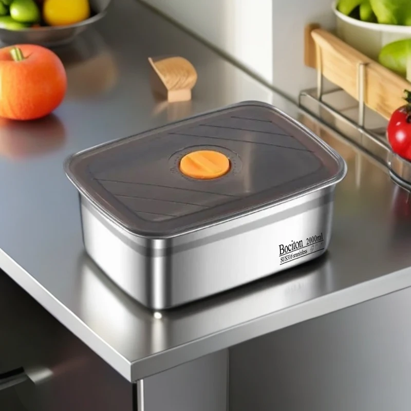 Bociton/博希顿【2000ML/一个装】不锈钢保鲜冷藏冻真空密封收纳