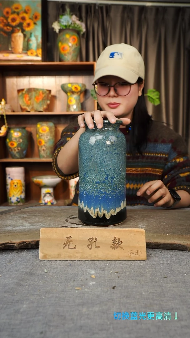 摆件26-62口径9高度24孔  1-2cm误差 微瑕