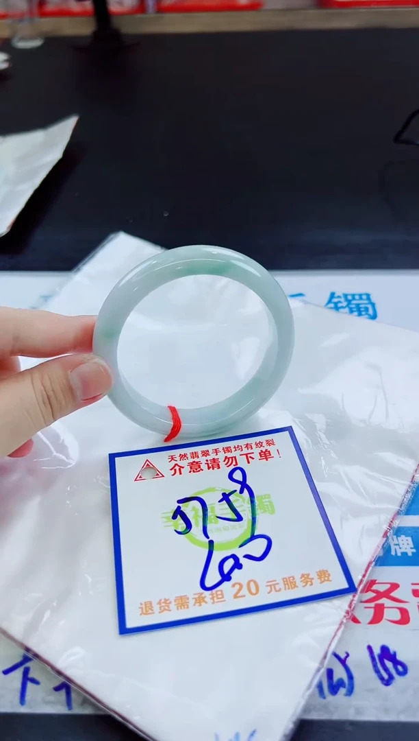 未镶嵌手镯翡翠天然缅甸翡翠A货！A货！A货！A货！A货！