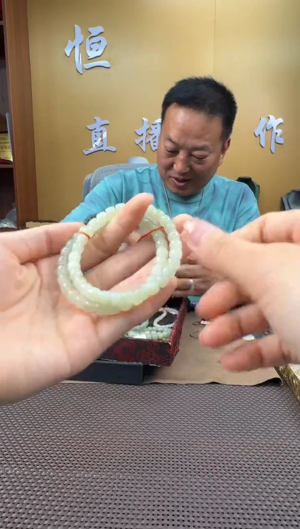 和田玉未镶嵌颈饰手串多样性，发一7