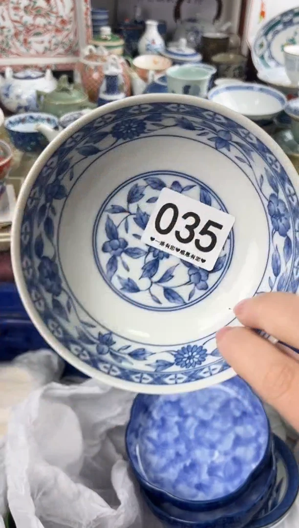 普***稿035..........