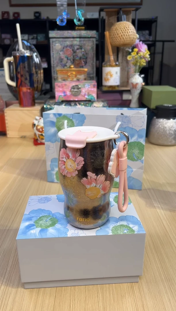 137乐序咖啡杯（桃灼夭夭）