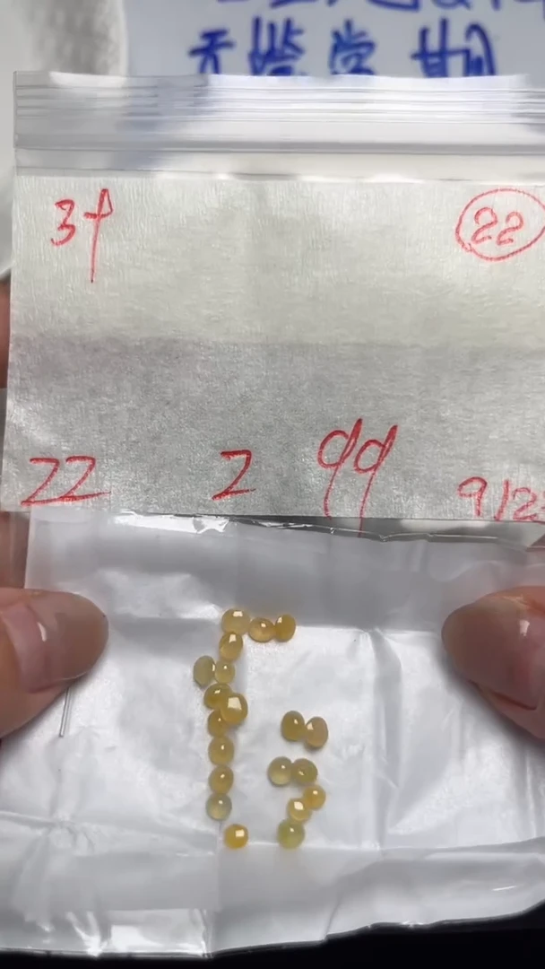 未镶嵌定制翡翠缅甸天然A货翡翠22