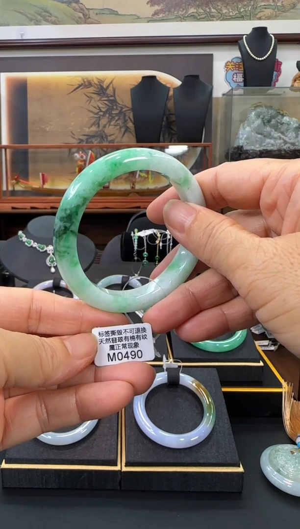 翡翠手镯未镶嵌正圈54 M0490需包容