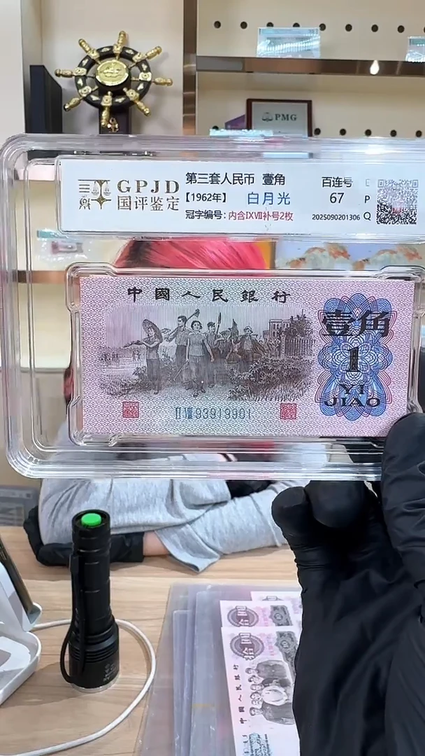 筱-国评下乡白月光93919901刀